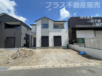 【外観】 | 現地写真。同じ物件を見るなら、プラス不動産販売にお任せ下さい。