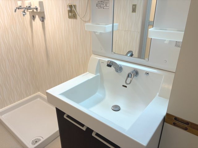 【独立洗面台】 | 藤沢台第一住宅301棟
