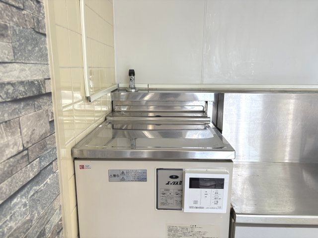 【発電・温水設備】 | 藤沢台第一住宅301棟