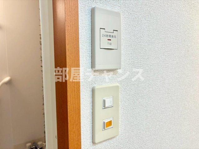 オンディーヌ花の木の設備