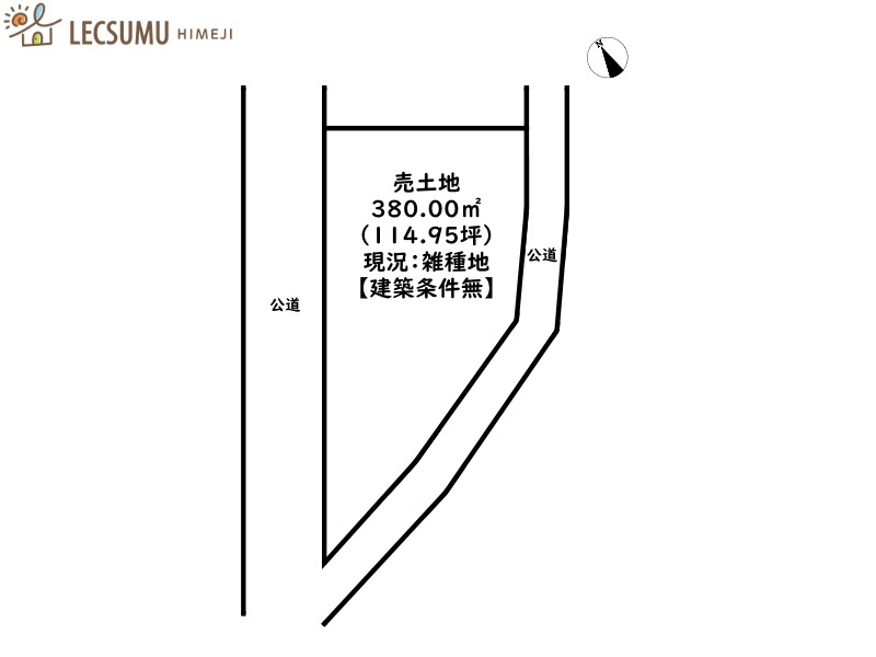 姫路市夢前町新庄／売土地