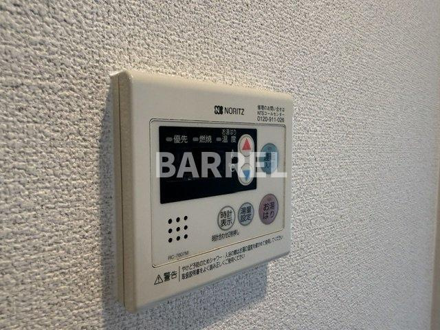 NKマンションの設備
