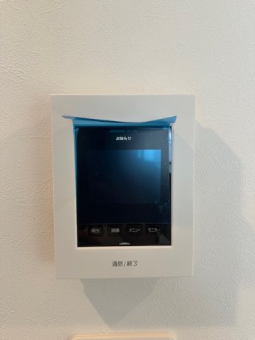茅ヶ崎市浜須賀　新築戸建　全９棟のセキュリティ|TVモニター付きインターフォン