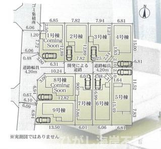 茅ヶ崎市浜須賀　新築戸建　全９棟の区画図|対象地は7号棟です