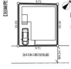茅ヶ崎市萩園　新築戸建の区画図|区画図です。