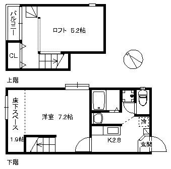 ボルベール学研都市の間取り
