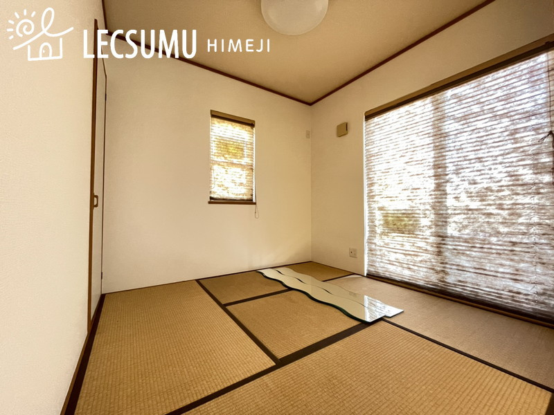 姫路市的形町的形／中古戸建の和室