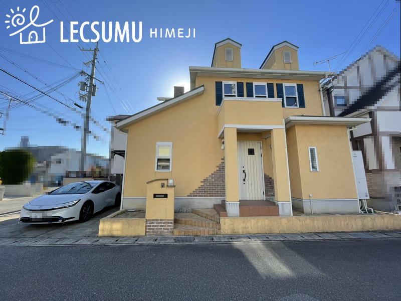 姫路市的形町的形／中古戸建の外観