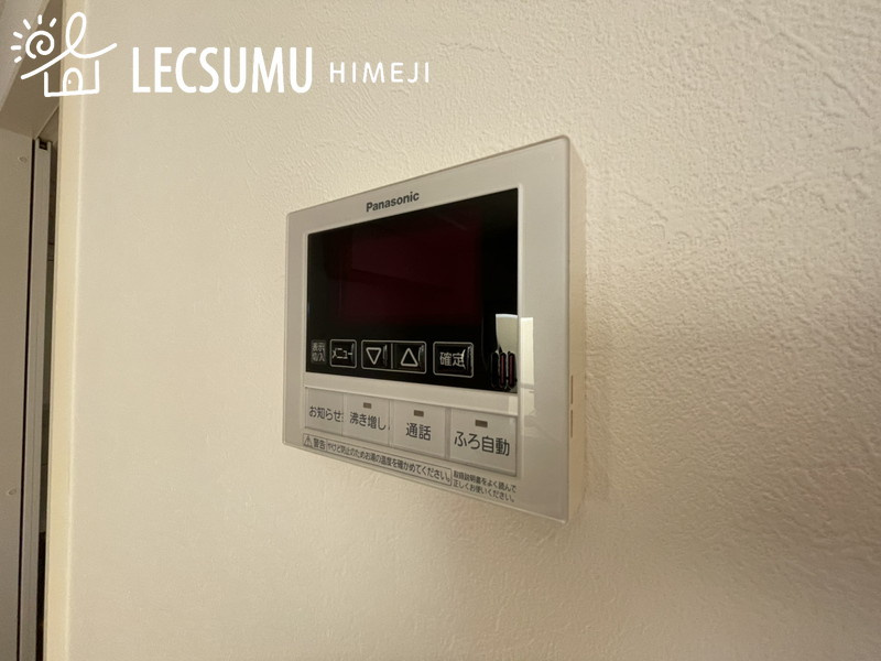 姫路市的形町的形／中古戸建の設備