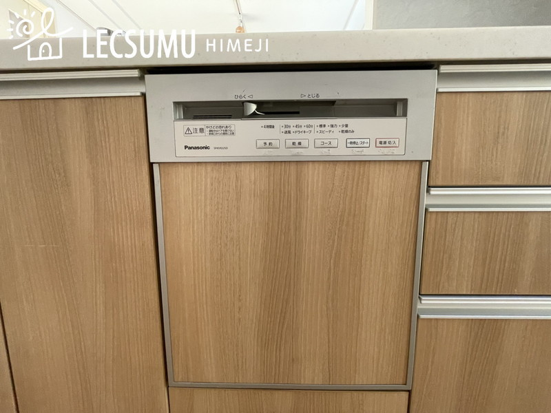 姫路市的形町的形／中古戸建のキッチン