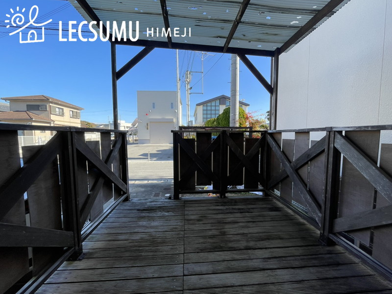 姫路市的形町的形／中古戸建のバルコニー