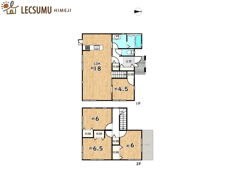 姫路市的形町的形／中古戸建の間取り
