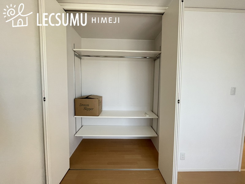 姫路市的形町的形／中古戸建の収納