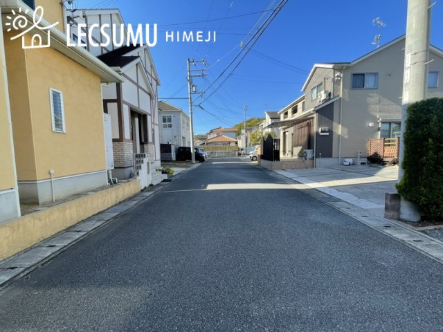 姫路市的形町的形／中古戸建の前面道路含む現地写真