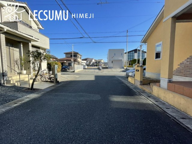 姫路市的形町的形／中古戸建の前面道路含む現地写真
