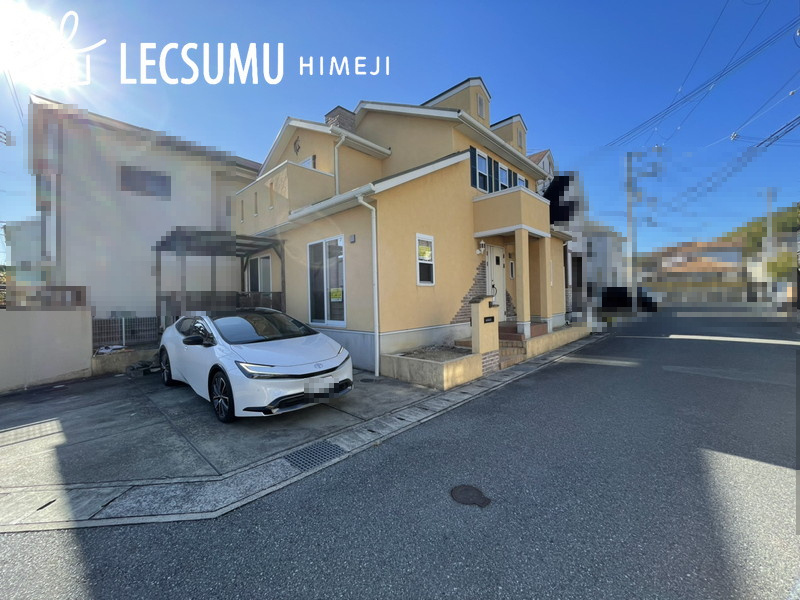 姫路市的形町的形／中古戸建の外観