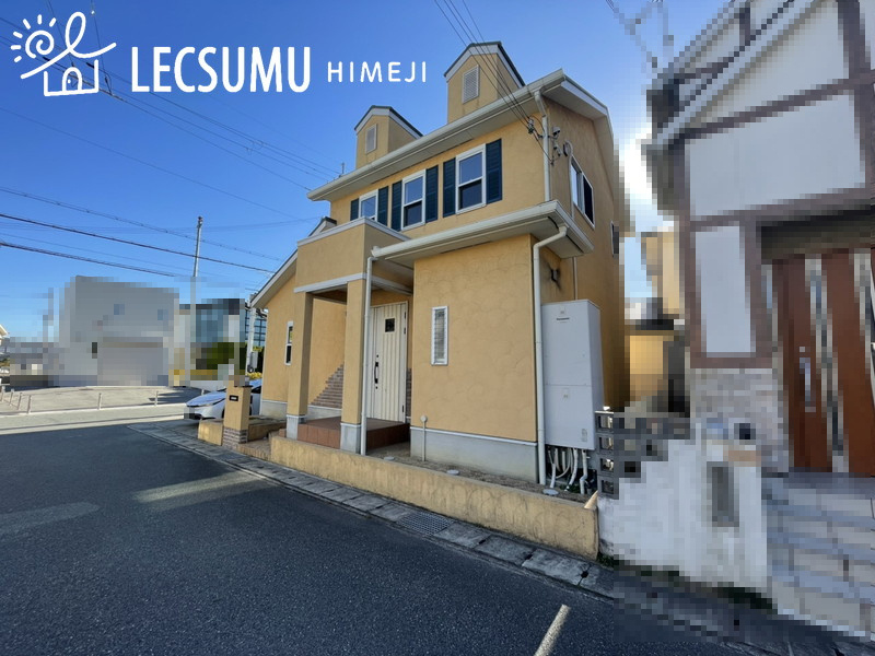 姫路市的形町的形／中古戸建の外観