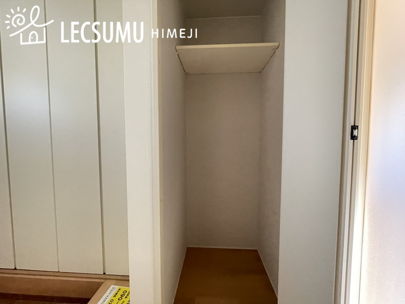 姫路市的形町的形／中古戸建の収納