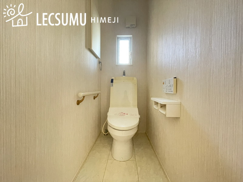 姫路市的形町的形／中古戸建のトイレ