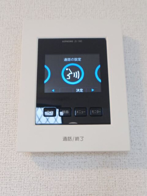 【設備】 | アスフォート