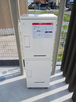 【その他共用部分】 | アスフォート