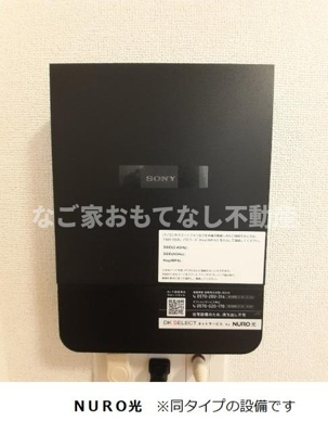 【その他】 | アスフォート