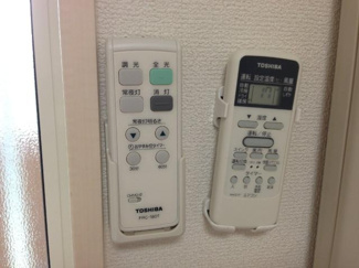 【その他】 | Raffine（ラフィネ） | リモコン