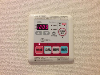 【その他】 | Raffine（ラフィネ） | 浴室乾燥機