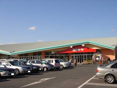 【周辺】 | サンフィットあけぼの | カドヤヨークベニマル新原店（スーパー）まで700ｍ