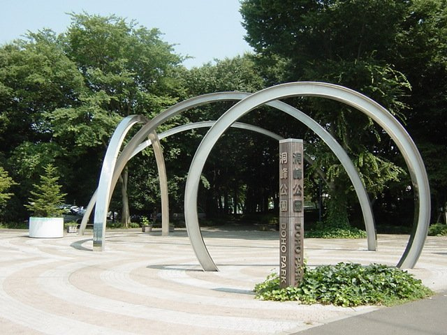 パインツリー　つくばの周辺|洞峰公園まで600ｍ