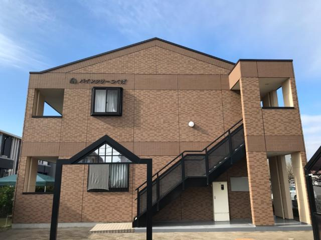 パインツリー　つくばの外観|外観写真（昼）