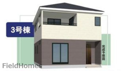 南足柄市福泉新築戸建て　第4-3号棟