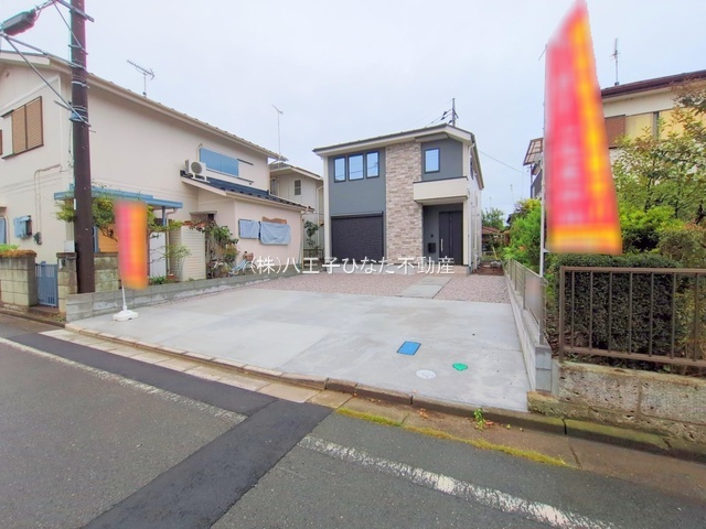 祝　成約済み　八王子市　横川町　新築戸建て　５期の駐車場|～仲介手数料無料☆八王子ひなた不動産～八王子市横川町　新築戸建て