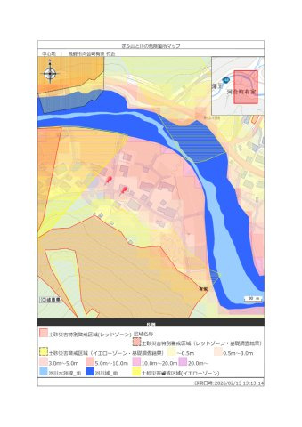 土地　飛騨市河合町有家　80万円の地図