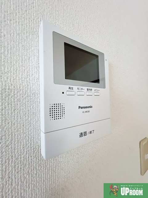 エスポワール東北野のセキュリティ