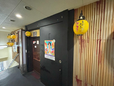【エントランス】 | 柳川ビル