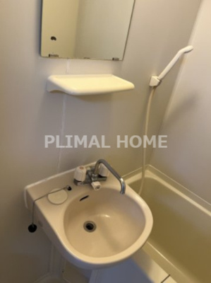 【洗面所】 | ランドヒルズ旭ヶ丘