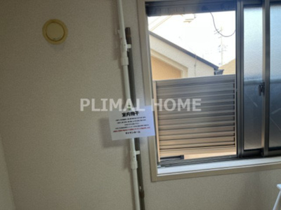 【居間・リビング】 | ランドヒルズ旭ヶ丘 | 室内物干し撤去可