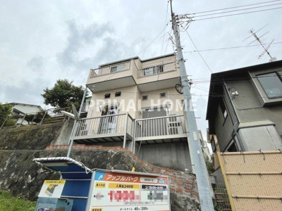 【外観】 | ランドヒルズ旭ヶ丘 | バルコニー側