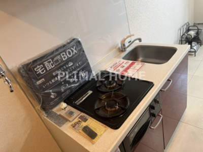 【キッチン】 | ランドヒルズ旭ヶ丘