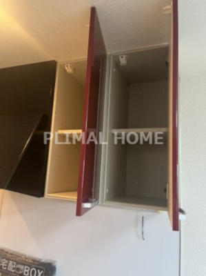 【収納】 | ランドヒルズ旭ヶ丘 | キッチン収納