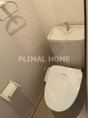 【トイレ】 | ランドヒルズ旭ヶ丘