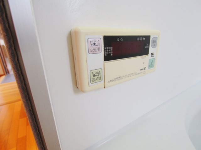 ノースガーデンのその他