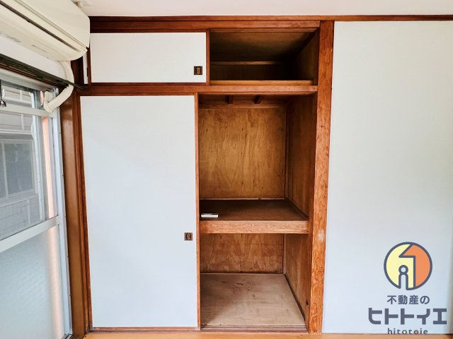 御井コーポⅡの収納