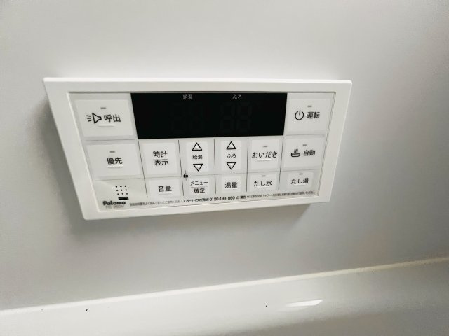 御井コーポⅡの設備