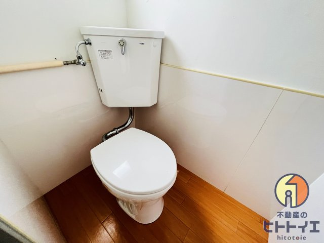 御井コーポⅡのトイレ