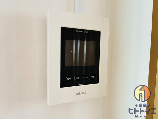 御井コーポⅡのセキュリティ