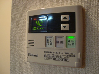 【その他】 | パインツリー　つくば | 給湯スイッチ