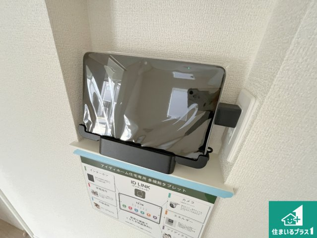 栗東市小平井　第1期　新築一戸建ての防犯設備|カラーモニターインターホン！声だけでなく来訪者の姿や顔がモニターで確認できるので、小さなお子様がいらっしゃるご家庭でも安心できます！