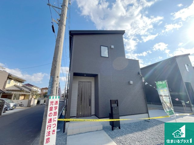 栗東市小平井　第1期　新築一戸建ての外観|安心の10年保証！外観を美しく保ち、雨水で汚れを落とします！気になることがありましたら、お気軽にお問い合わせください！